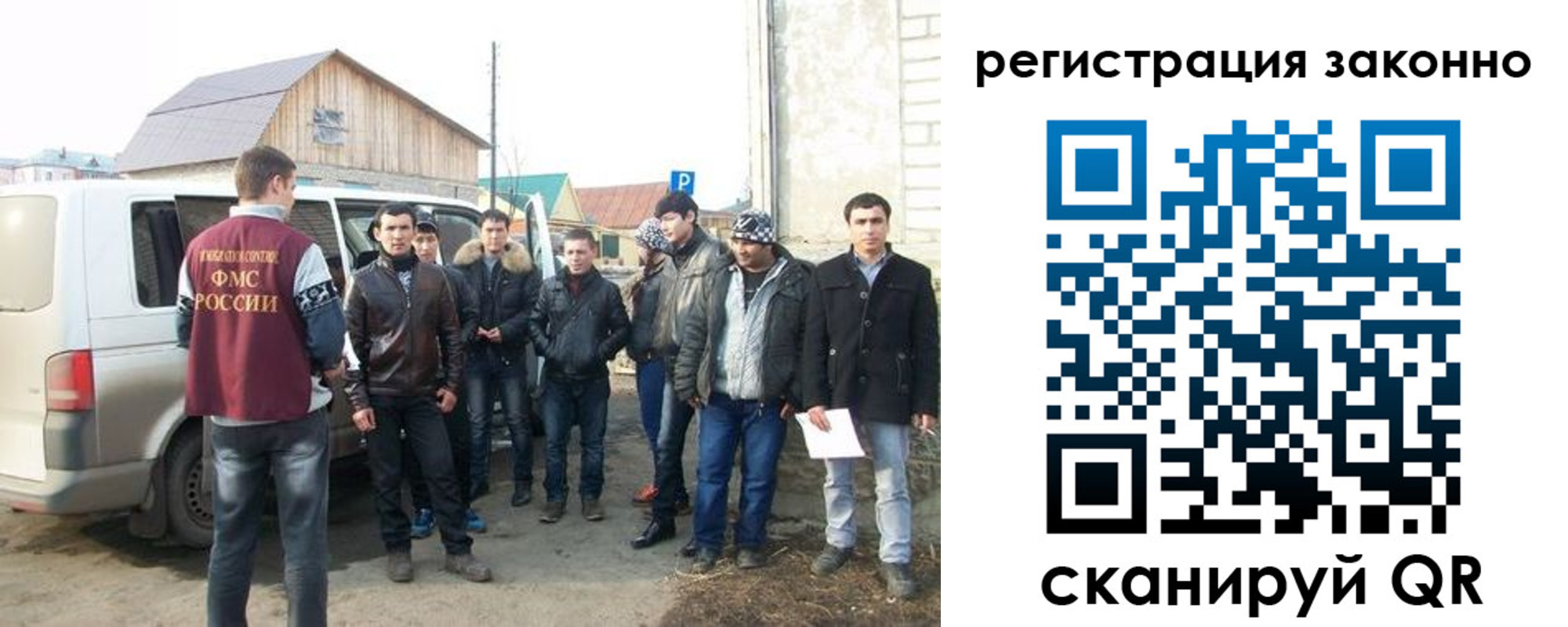 пропишу в квартире в Аргуне